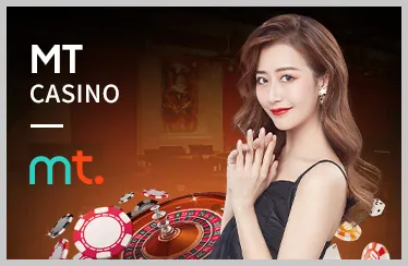 Thưởng Chào Mừng